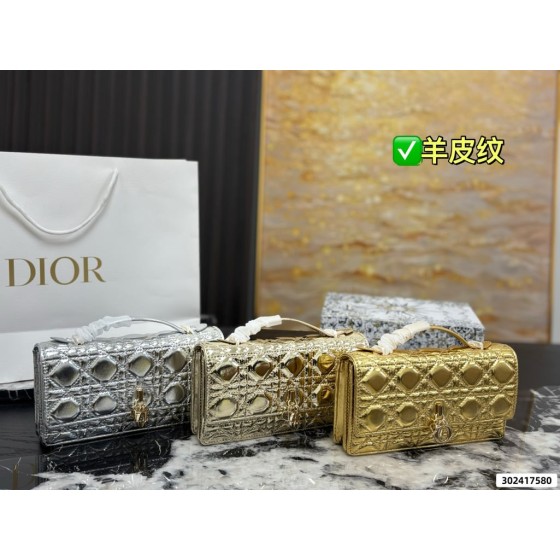 Dior Miss Dior Top Handle Bag (Metallic)